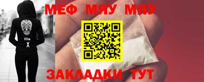 кокаин перу Нарткала