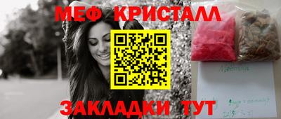 хмурый Можга