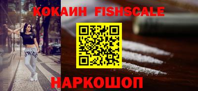 марки nbome Нальчик