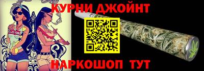 кокаин перу Нарткала