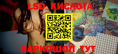 COCAINE Наро-Фоминск