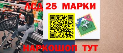 кокаин перу Нарткала