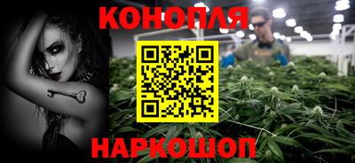 марки nbome Нальчик