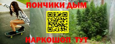 герыч Можайск