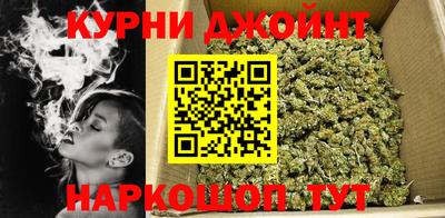 COCAINE Наро-Фоминск