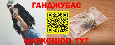 COCAINE Наро-Фоминск
