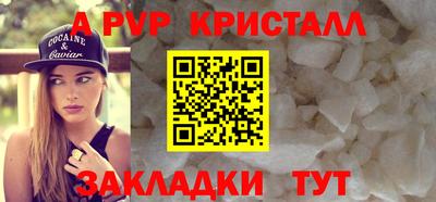 марки nbome Нальчик