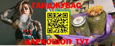кокаин перу Нарткала