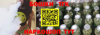 COCAINE Наро-Фоминск