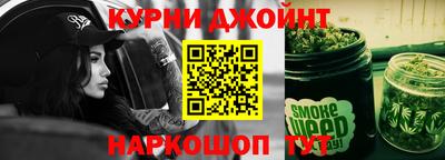 хмурый Можга