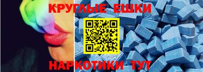 кокаин перу Нарткала