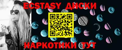 марки nbome Нальчик