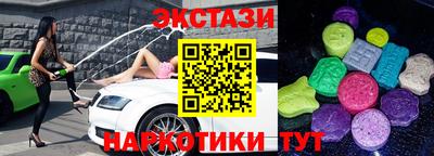 кокаин перу Нарткала