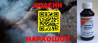 хмурый Можга