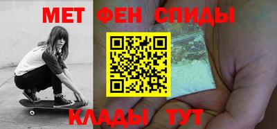 герыч Можайск