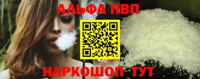 кокаин перу Нарткала