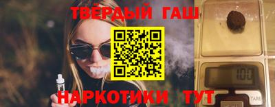 хмурый Можга