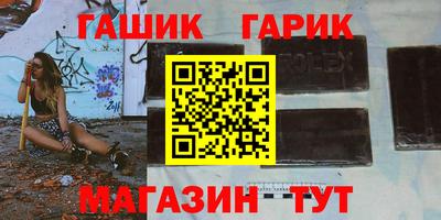 хмурый Можга