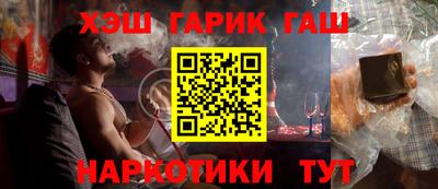 COCAINE Наро-Фоминск