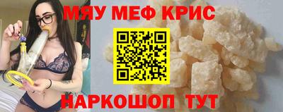 кокаин перу Нарткала