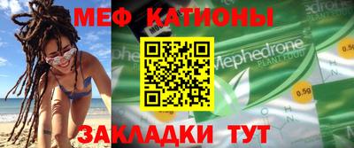 кокаин перу Нарткала