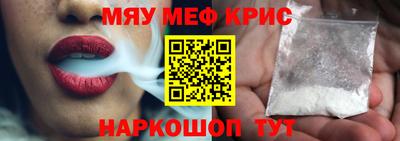 герыч Можайск